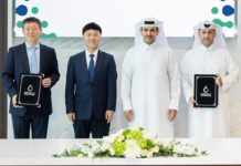QatarEnergy_G-gas helium supply agreement