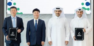 QatarEnergy_G-gas helium supply agreement
