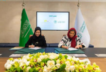 ROSHN Group partners with Sanad Association