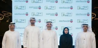 ADDED and ADREC join forces to empower Emirati talent in Al Ain