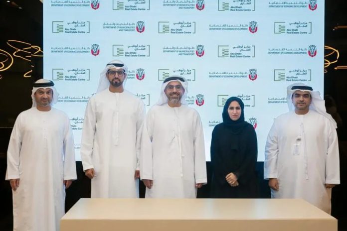 ADDED and ADREC join forces to empower Emirati talent in Al Ain