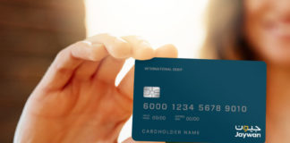 Jaywan domestic card scheme in UAE