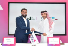 QFZ and Qcloud agreement