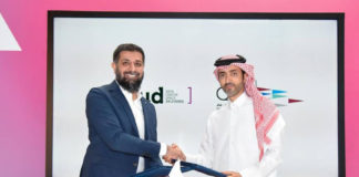 QFZ and Qcloud agreement