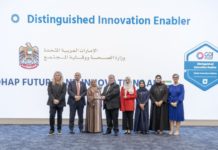 UAE MoHAP earns recognition at 2025 GDI Awards