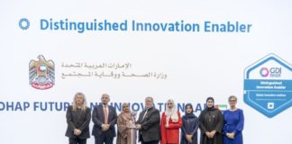 UAE MoHAP earns recognition at 2025 GDI Awards UAE MoHAP earns recognition at 2025 GDI Awards