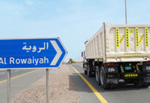 RTA completes Al Rowaiyah Truck Rest Stop expansion