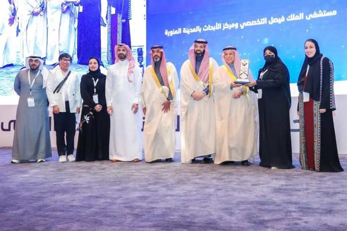 KFSHRC wins 3 awards KFSHRC wins 3 awards