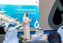 Abu Dhabi Energy and Water Forum 2025: Shaping the Future Abu Dhabi DoE hosts Energy and Water Forum