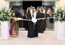 Bahrain launches 3 projects at iGA