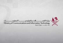 Qatar MCIT unveils AI, XR Sandboxes at TASMU Innovation Lab