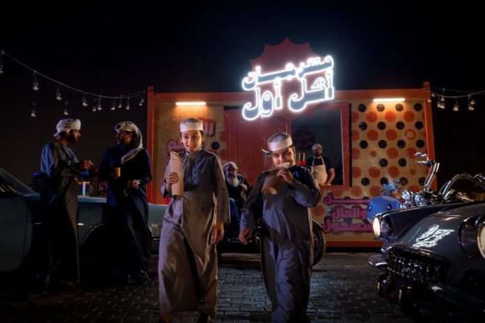 Visit Qatar’s Throwback Food Festival returns to Doha Visit Qatar’s Throwback Food Festival returns to Doha