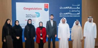 Digital Dubai secure ‘Great Place to Work’ certification