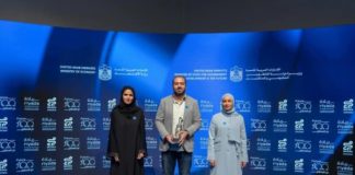 MoneyHash crowned as UAE Future 100 winner for 2025