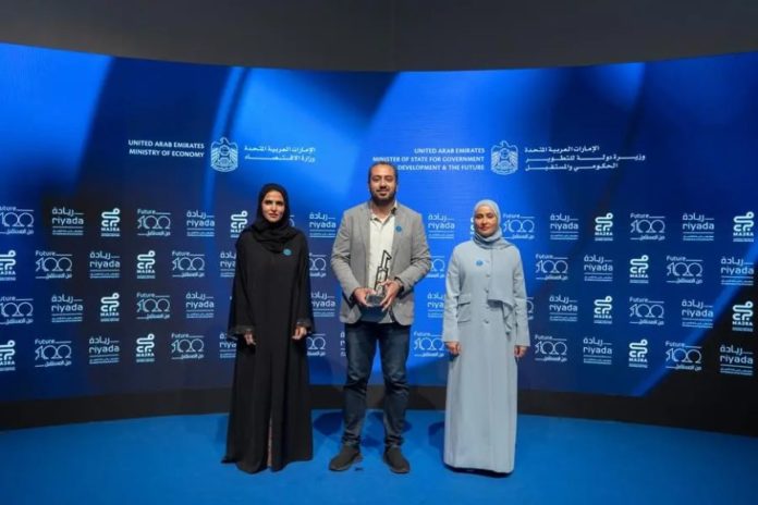 MoneyHash crowned as UAE Future 100 winner for 2025