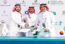 Al Watania Poultry-Halal Devco Partnership