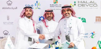 Al Watania Poultry-Halal Devco Partnership