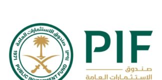 Saudi Arabia’s PIF inks MoU with Goldman Sachs Asset Management
