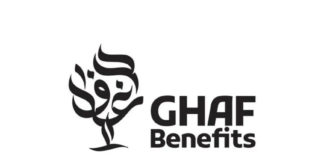 International Holding Company to join Lunate’s Ghaf Benefits