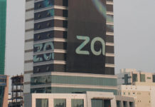 Zain Bahrain and Ericsson Partnership