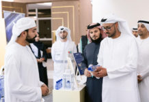 UAE MoIAT launches Make it in the Emirates Ramadan Market