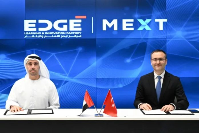 EDGE_MEXT mou signing