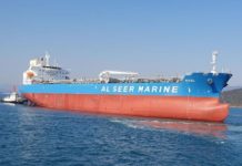 Al Seer Marine MR tankers