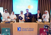 Doha Bank and Mastercard initiate free international transfer