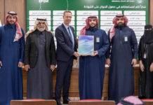 GCA obtains International Recognition Certificate