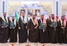 Aljomaih Energy and Water signs deal