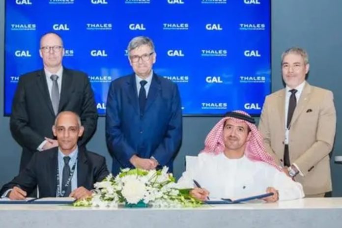 GAL-Thales enhance Maritime Patrol Aircraft