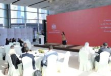 Ministry of Economy hosts workshop