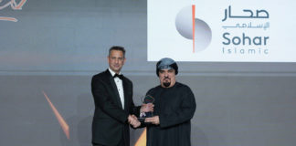 Sohar Islamic wins award