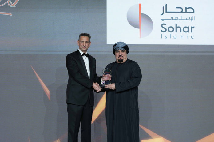 Sohar Islamic wins award Sohar Islamic wins award