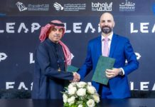 Jeel collaborates with Google Cloud