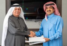 SAK Holding to develop Usoul Al Mansoura Compound