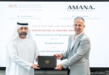 AUS signs MoU with Group AMANA