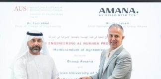 AUS signs MoU with Group AMANA