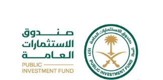 Saudi PIF unfolds new company to operate Expo 2030 Riyadh
