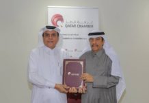 Qatar Chamber to hold Gulf-Africa Businesswomen's Forum