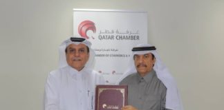 Qatar Chamber to hold Gulf-Africa Businesswomen's Forum