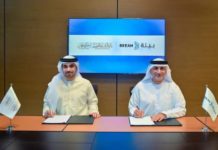 BEEAH and Ajman Municipality sign MoU