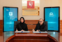 Abu Dhabi Businesswomen Council Ra'idah