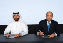 MBRHE strikes MoU with GIMI