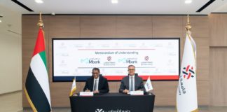 Mbank ties up with ADU