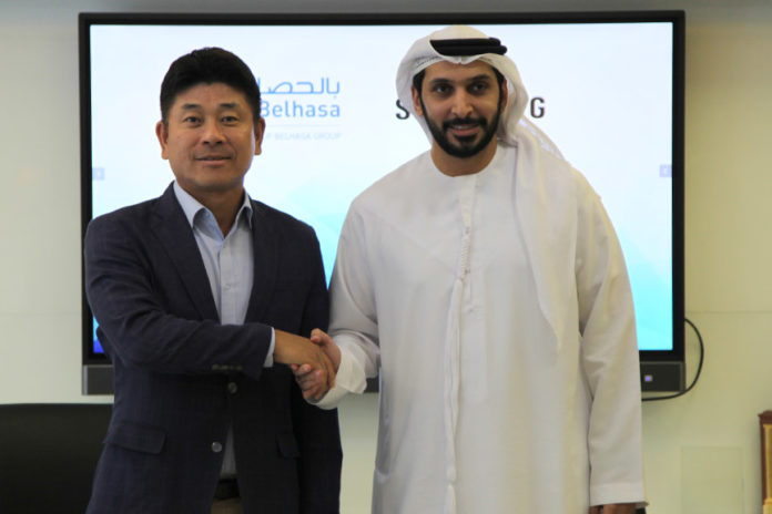 Samsung-Belhasa Group MoU