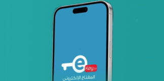 Batelco by Beyon adopts eKey 2.0