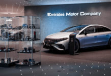 Investopia-Emirates Motor Company MoU