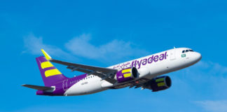 Flyadeal unveils travel insurance via Tawuniya partnership flyadeal introduces travel insurance packages