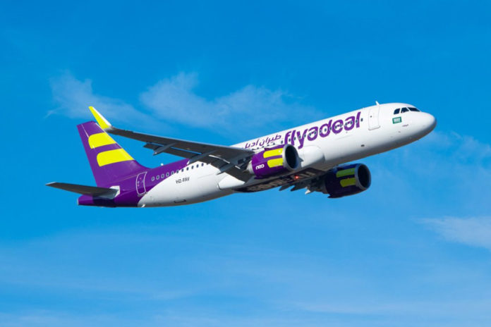flyadeal introduces travel insurance packages flyadeal introduces travel insurance packages